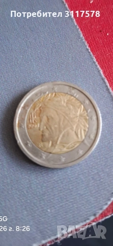 Рядка Монета 2003г Евро по договаряне