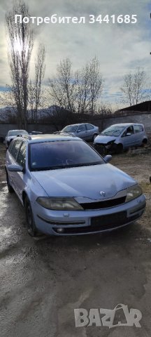 Рено Лагуна 2 , 2.2 дци 150 к.с.