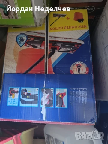 миксирана стока клас А и Б , снимка 5 - Друго търговско оборудване - 50962597