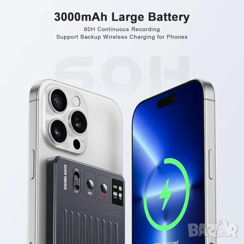 Диктофон с изкуствен интелект и 64GB памет, управление чрез приложение за цифров диктофон, снимка 4 - Друга електроника - 54000469