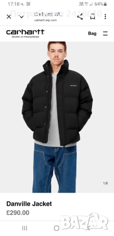 Carhartt Danville Down Jacket Mens  Size L  ОРИГИНАЛ! Мъжко Зимно Яке!