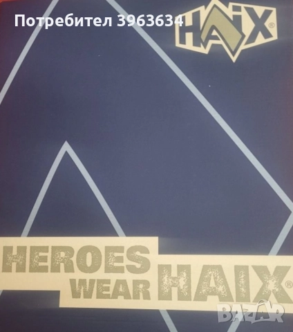 Тактически обувки Haix Eagle Athletic 2.1 GTX, COR TEX, снимка 5 - Спортни обувки - 52823921
