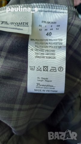 Кариран панталон "Brandtex" B-woman / голям размер , снимка 9 - Панталони - 42861883