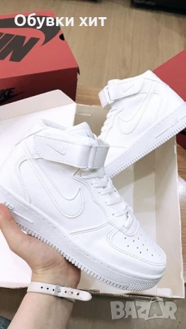 Nike Airforse реплика