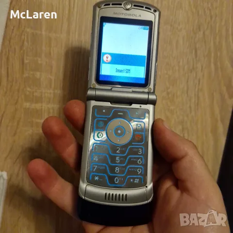 Motorola V3 колекционерски