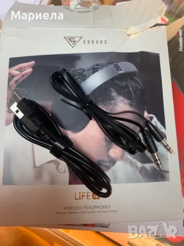 DOQAUS Blutooth слушалки / Безжични Слушалки / Кристално Чист Звук, снимка 11 - Слушалки и портативни колонки - 48233120