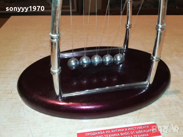 люлката на нютон 2409211043, снимка 5 - Антикварни и старинни предмети - 34237057