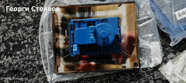 Grohe Skate Chrome Cosmo Dual Flush , снимка 6 - Органайзери - 49943035