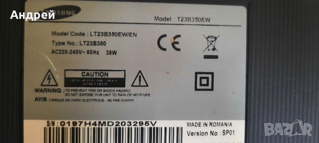 Samsung T23B350EW за части, снимка 5 - Части и Платки - 38963520