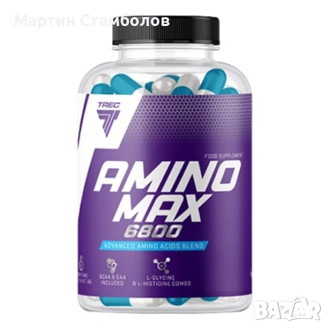 TREC NUTRITION Amino Max 6800 | 450 капсули