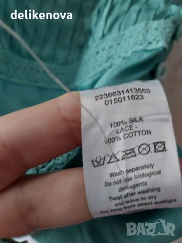 Principles. Size L. 100% Коприна, снимка 4 - Корсети, бюстиета, топове - 37612742
