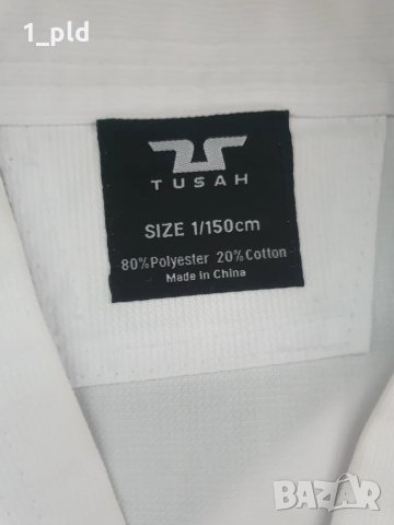 Ново кимоно размер 150, снимка 5 - Други спортове - 47524458