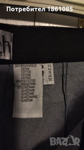 Дамски панталони, снимка 5 - Панталони - 34908441