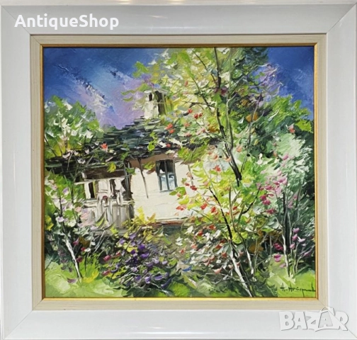 Пролет, стара къща, картина, масло, Найден, Найденов, художник, Ловеч