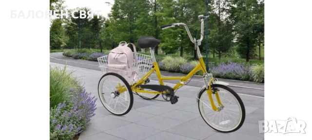 Модерен Нов модел Велосипед Триколка Сгъваема 20 цола, снимка 14 - Велосипеди - 50498425