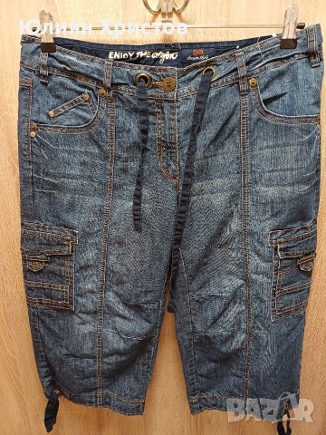 Дрехи на едро , снимка 2 - Други - 54255083