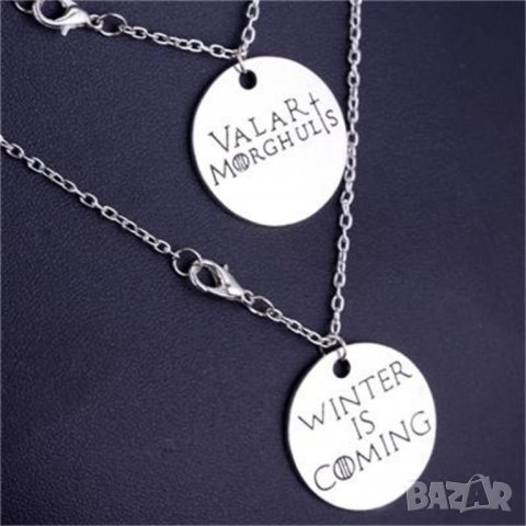 Game Of Thrones колие - 🌒Moon of my life, снимка 12 - Други - 25552970
