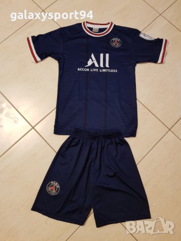 Меси Париж КОМПЛЕКТ Екип Калци Топка Шапка Шал ПСЖ / PSG MESSI 30 21/22 Ново за деца от 4 до 16г, снимка 2 - Футбол - 34262579