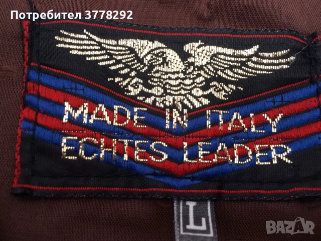 Яке-шубка Дамско от естествена, мека кожа ГО до 130 см, р-р L-XL, без забележки, 35 лв, снимка 4 - Якета - 51997101