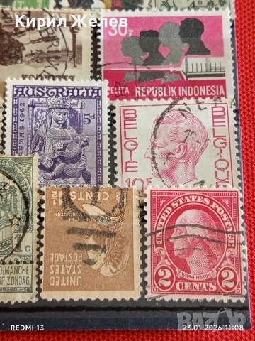 Стари пощенски марки от цял свят смесени ЛИЧНОСТИ за КОЛЕКЦИЯ 51951, снимка 5 - Филателия - 53197842