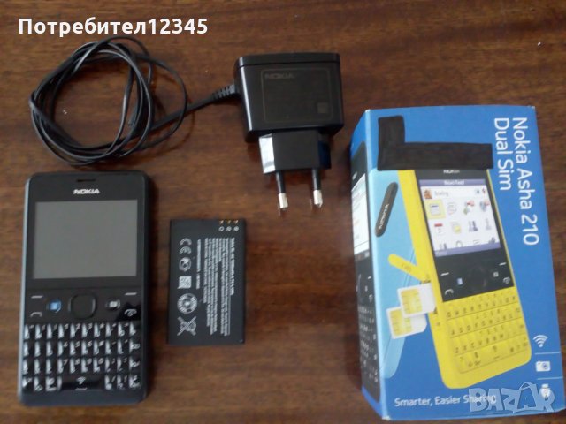 Нови и използвани телефони , снимка 5 - Nokia - 30774617