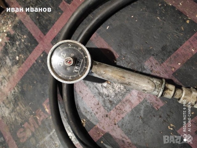 Пистолет за Масло, снимка 2 - Индустриална техника - 31597868