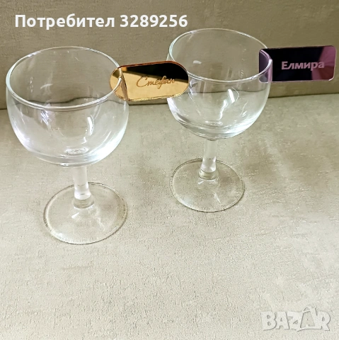 Тейбъл картичка Гравирано огледало, снимка 2 - Декорация - 53998924