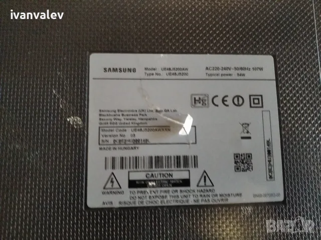 Samsung Led48 smart tv, снимка 2 - Телевизори - 55976061