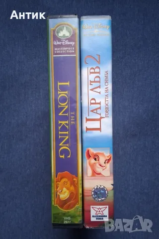 Видеокасети VHS Палечка Цар Лъв Тарзан Попай и Приятели / Анимации, снимка 8 - Анимации - 55959817