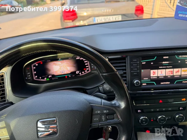 Seat Atrca 1.6D, снимка 8 - Автомобили и джипове - 55944481