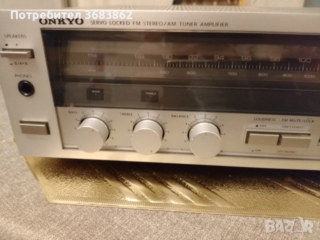 Onkyo TX-21, снимка 4 - Ресийвъри, усилватели, смесителни пултове - 53101769