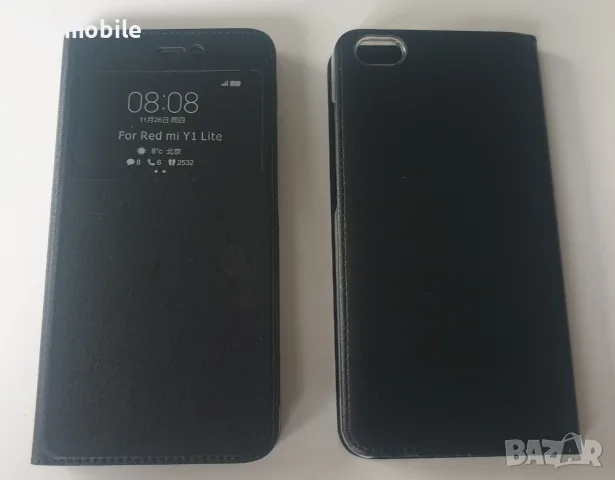 Xiaomi Mi 5S Xiaomi Mi 5S Plus Xiaomi Redmi Note 5A Xiaomi  Redmi Y1 Lite калъф case, снимка 5 - Калъфи, кейсове - 28638551