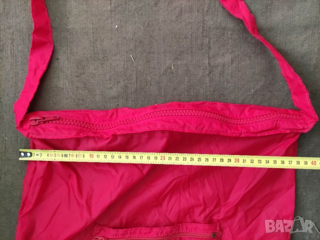 Продава рекламна торбичка Balkanturist / Балкантурист , снимка 9 - Други ценни предмети - 34124735