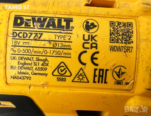 DeWALT DCD777 - Безчетков акумулаторен винтоверт 18V, снимка 4 - Винтоверти - 51240763