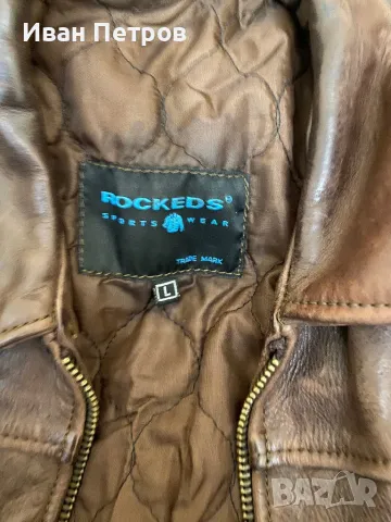 Яке от естествена кожа, Телешки бокс, снимка 2 - Якета - 48580277