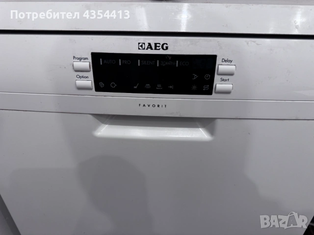 AEG съдомиялна Proclean XXL свободностояща, снимка 2 - Съдомиялни - 54210200