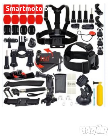 GK17 нов комплект аксесоарти за екшън камери 20 частиGO-PRO,SJCAM,EKEN, снимка 1