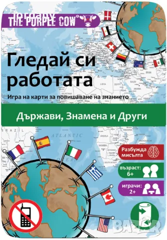 юношеска художествена/учебна литература, фентъзи и книги-игри, снимка 3 - Художествена литература - 25155172