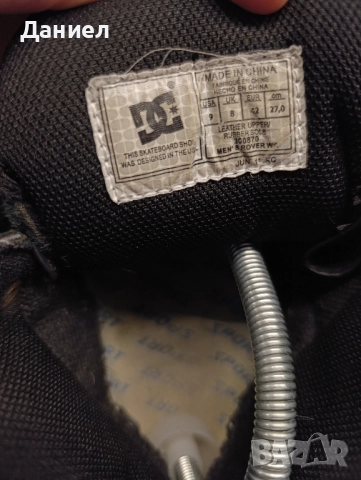 Кецове DC Rover, снимка 6 - Маратонки - 52101260