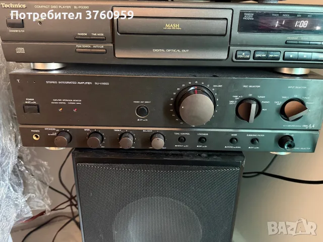 Technics su vx 600