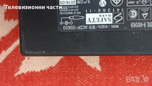 Sony KDL-55W807C със счупен екран-1-980-805-31/55T23-C0G/LB55038/15STM6S-ABC02/T550HVF06.1, снимка 6 - Части и Платки - 37808629