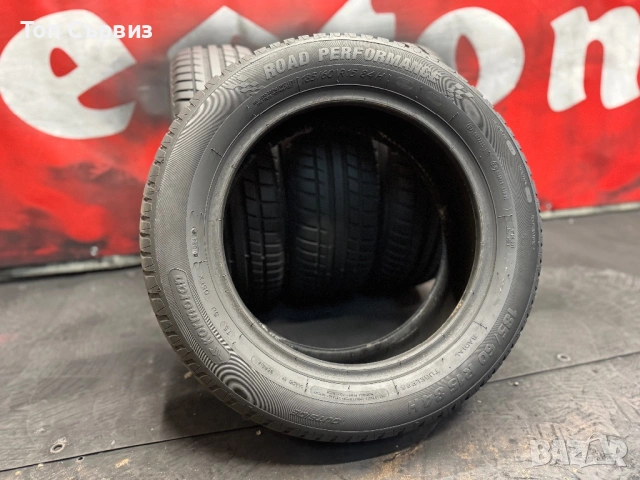 185 60 15, Летни гуми, Kormoran RoadPerformance, 4 броя, снимка 5 - Гуми и джанти - 54231206
