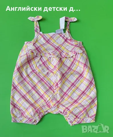 Английски детски ромпър , снимка 1