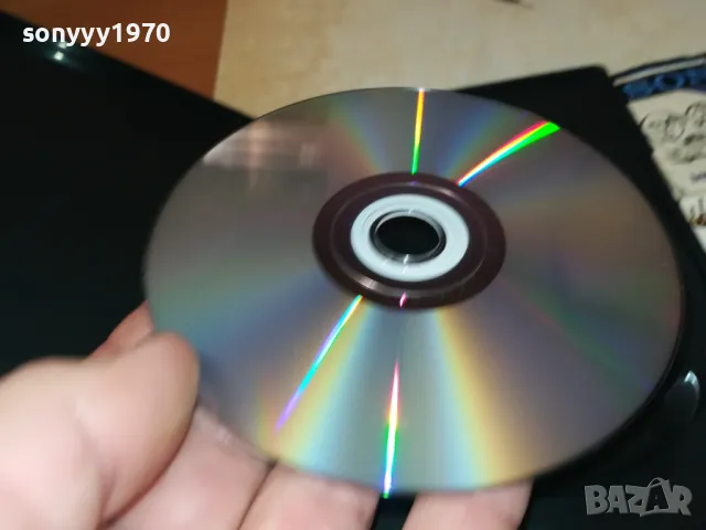 ЦВЕТЯТА НА МАЛКАТА ИДА-ДВД 2312240832, снимка 13 - DVD филми - 48439037