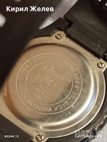 Ретро електронен часовник LASIKA WATER REZIST 30W за КОЛЕКЦИОНЕРИ 27394, снимка 6 - Мъжки - 52265070