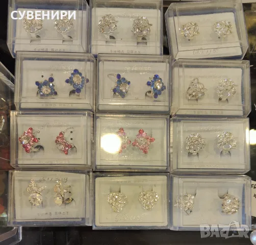 Обеци в кутия 