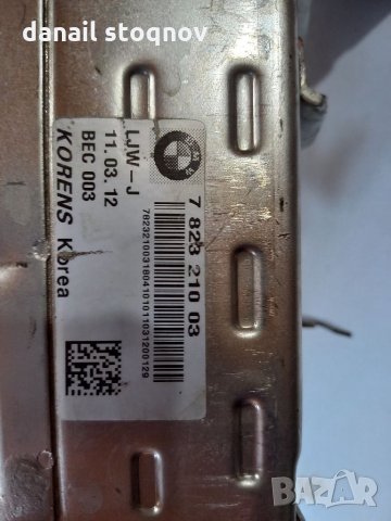 ЕГР охладител за БМВ , снимка 4 - Части - 35397195