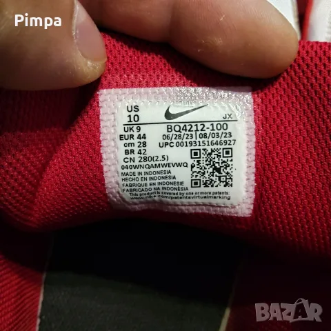 Nike air flight маратонки , снимка 7 - Маратонки - 55905987
