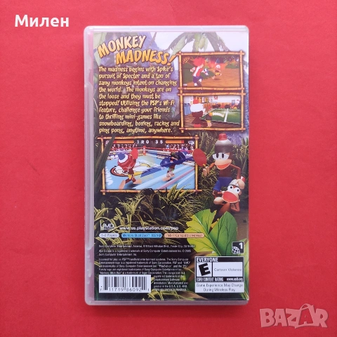 Ape Escape On the Loose за PSP ПСП Playstation Portable, снимка 2 - Игри за PlayStation - 52965469