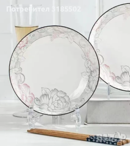 Керамична чиния 8", снимка 4 - Чинии - 51393408